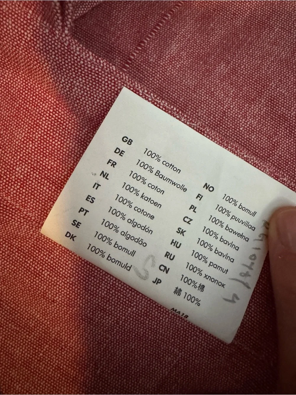 IKEA 100% cotton
